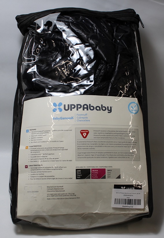 uppababy babyganoosh footmuff