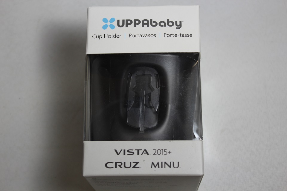 uppababy vista drink holder